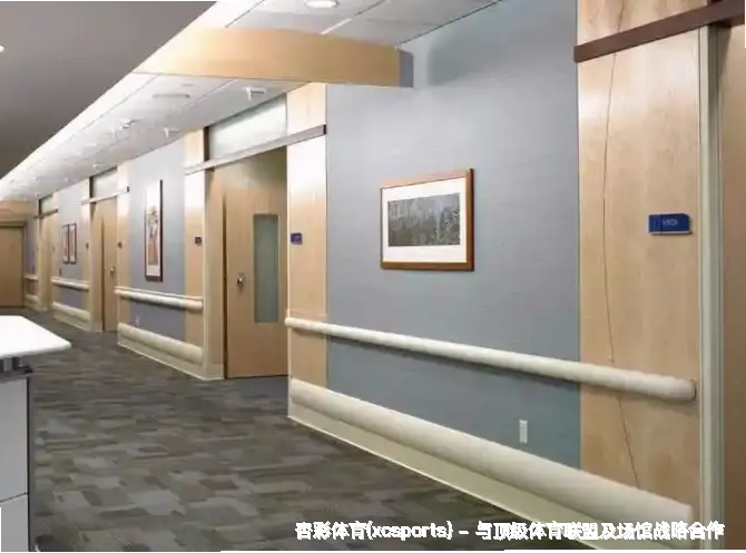 公司概况