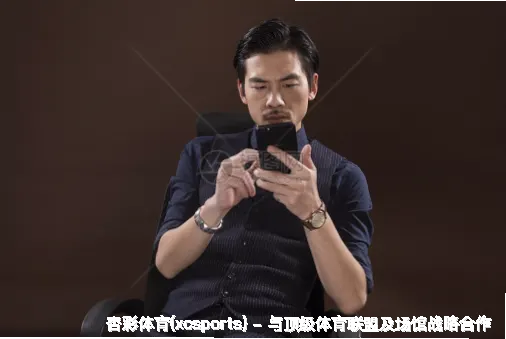 惠意晶